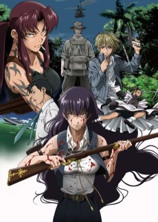 BLACK LAGOON: Roberta