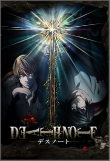 DEATH NOTE