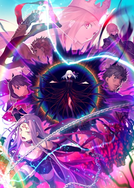 Fate/stay night [Heaven