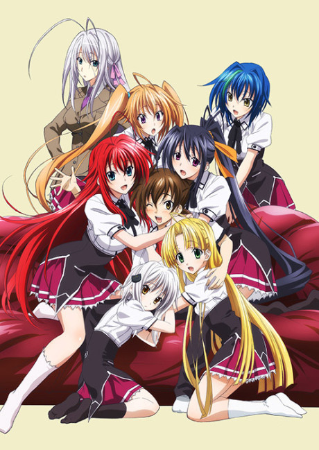 Highschool DxD BorN 3. Sezon Kapak Resmi