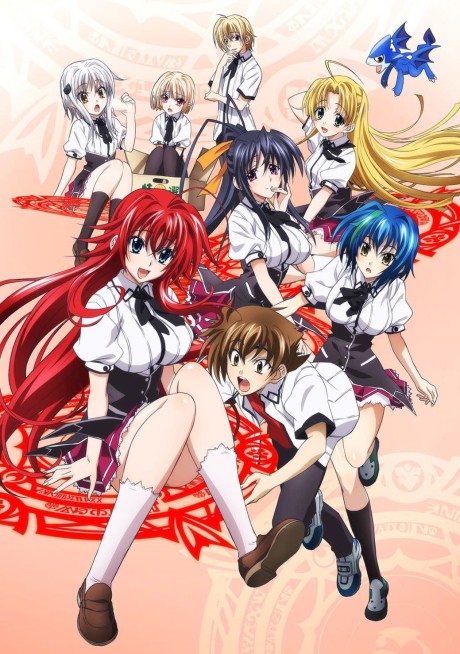 Highschool Dxd New 2.Sezon Kapak Resmi